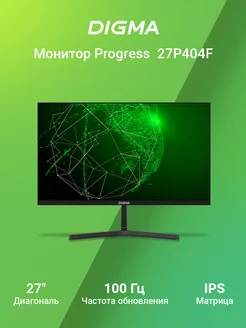 Монитор Progress 27P404F 27" 1920x1080 DIGMA 175902451 купить за 10 024 ₽ в интернет-магазине Wildberries