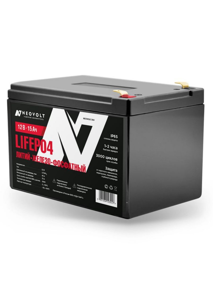 Аккумулятор favourite. Аккумулятор для ИБП. ИБП SNR SNR-ups-Lirm-1000. Неовольт. Neovolt 31450445.