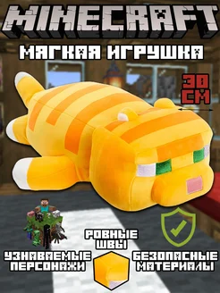 Мягкая игрушка желтый кот Minecraft 175911137 купить за 824 ₽ в интернет-магазине Wildberries