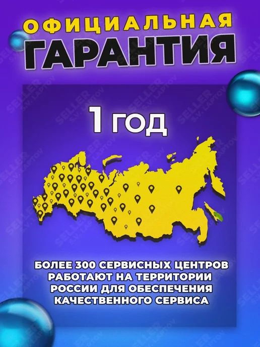 Kolner Аппарат для сварки пластиковых ПВХ труб KPWM 800 МC, вариант, фото 2
