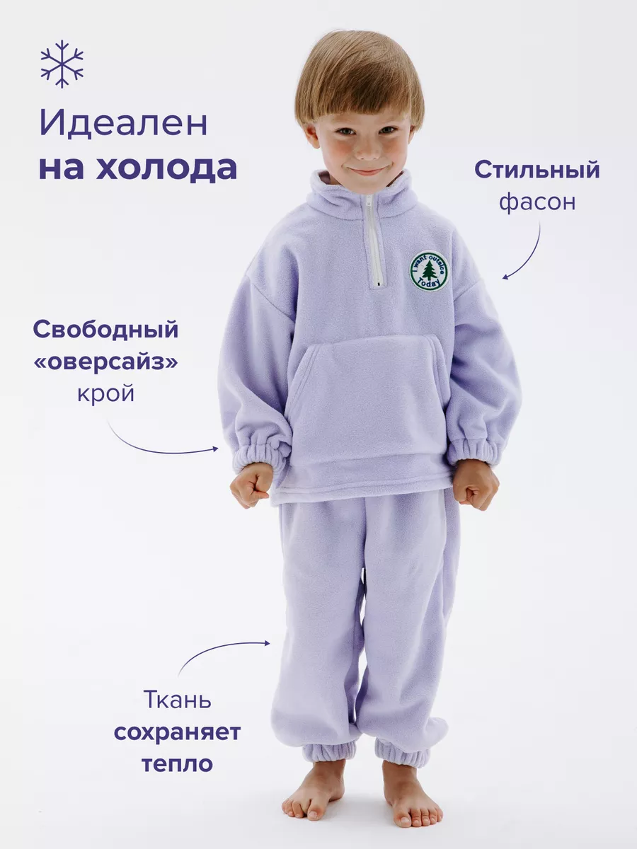 Детская одежда оптом