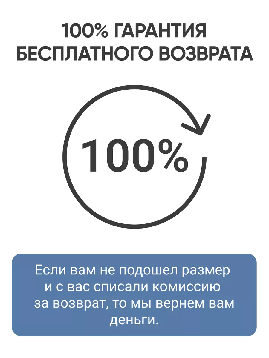 Бутсы футбольные Сороконожки с носком MIOS 175928964 купить за 3 368 ₽ в  интернет-магазине Wildberries