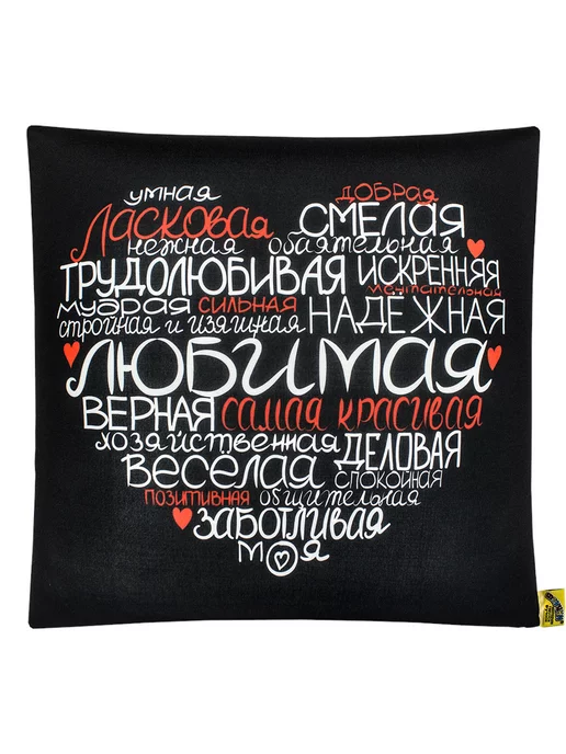 Подушка с фото на заказ в СПб, недорого сделать подушку с нанесенной фотографией
