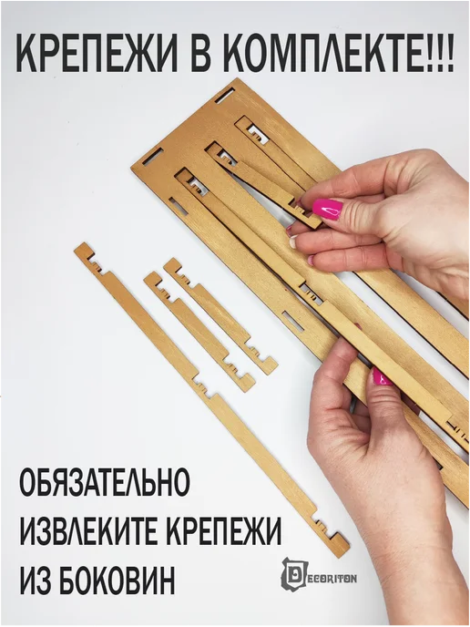 Decoriton Коробка подарочная 25х25 см, вариант, фото 7