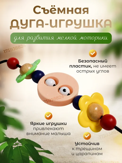 Modern Wave Шезлонг для новорожденных качалка, вариант, фото 4