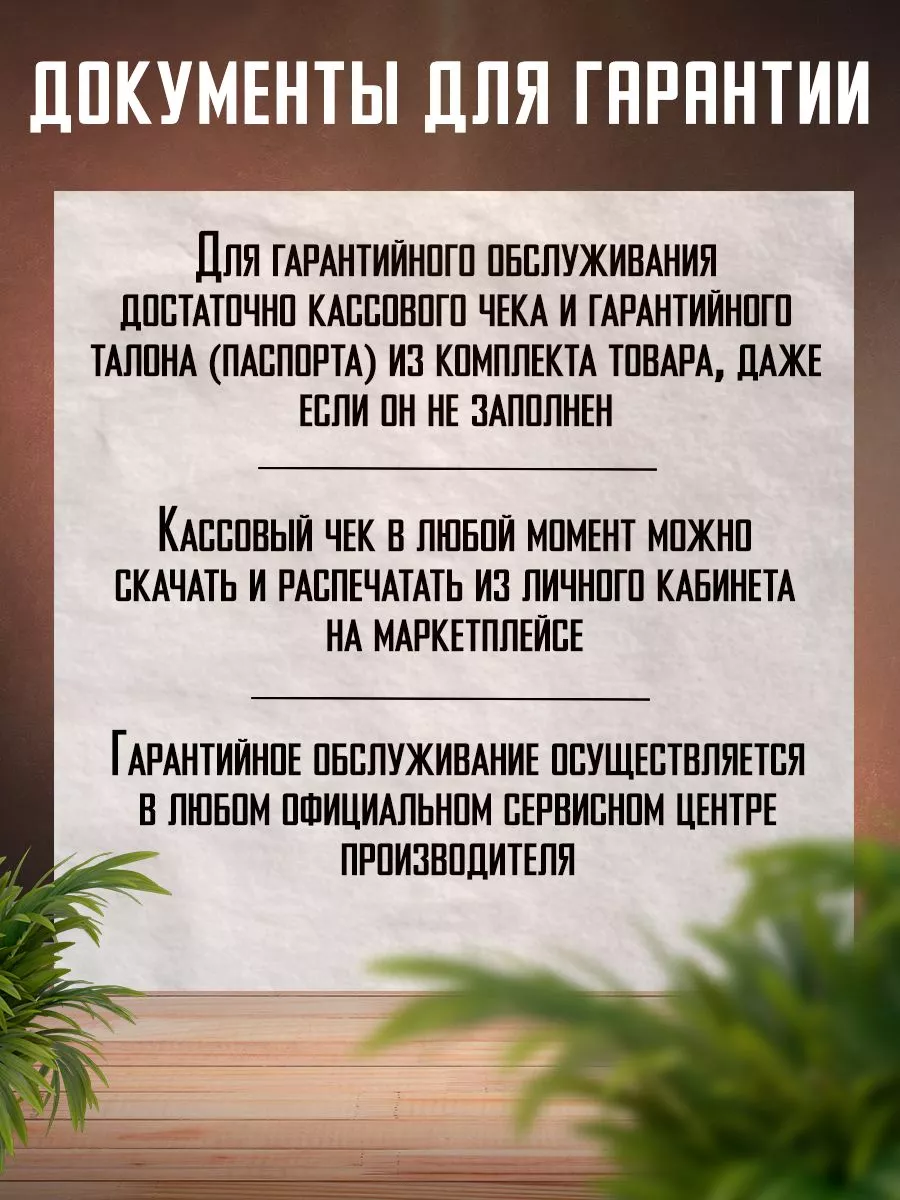 Стабилизатор напряжения однофазный РЕСАНТА АСН-5000Н/1-Ц Ресанта 175943108  купить за 11 540 ₽ в интернет-магазине Wildberries