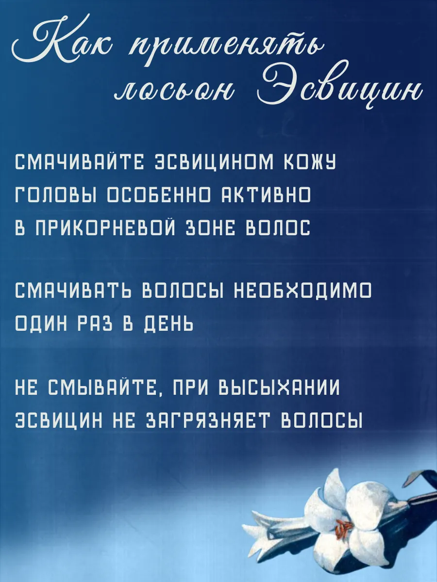 Как подобрать очки для женщины: основные принципы