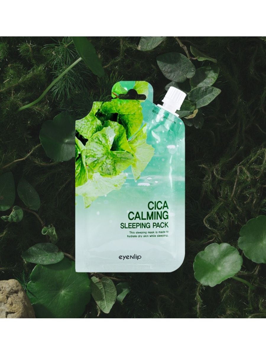 AC cica Calming boosting отзывы.