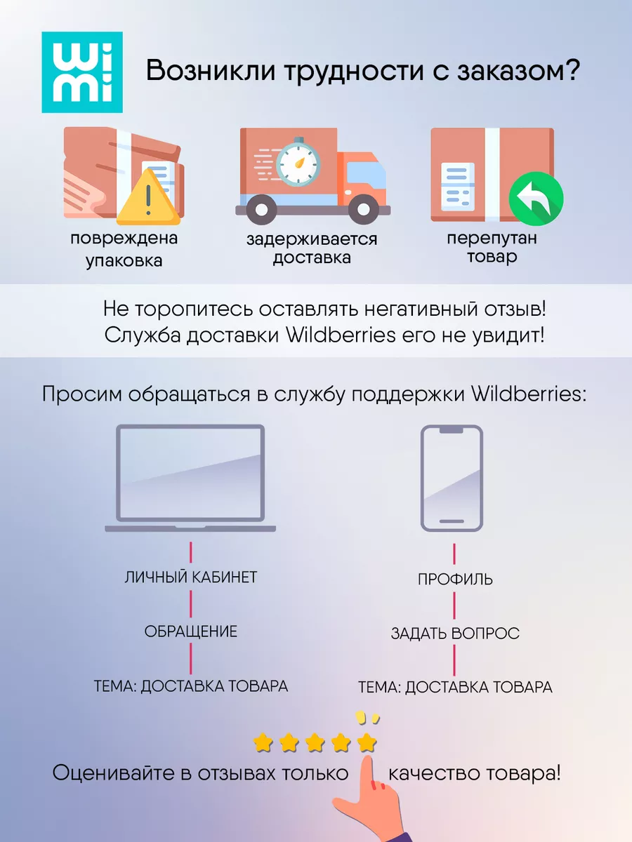 Акриловые краски металлик WiMi 175946541 купить за 1 814 ₽ в  интернет-магазине Wildberries