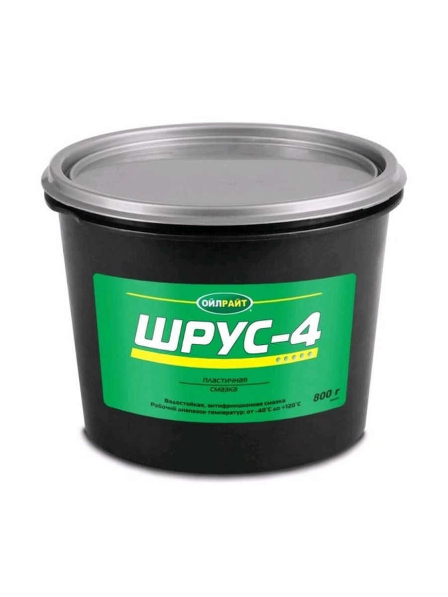 Ведро смазки. Смазка OILRIGHT шрус-4. Oil right шрус-4 800г.