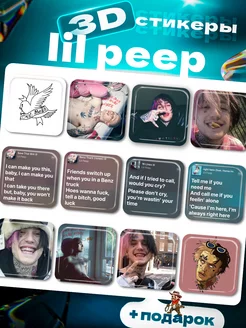 lil peep наклейки на телефон Наклейкин Джо 175986112 купить за 249 ₽ в интернет-магазине Wildberries