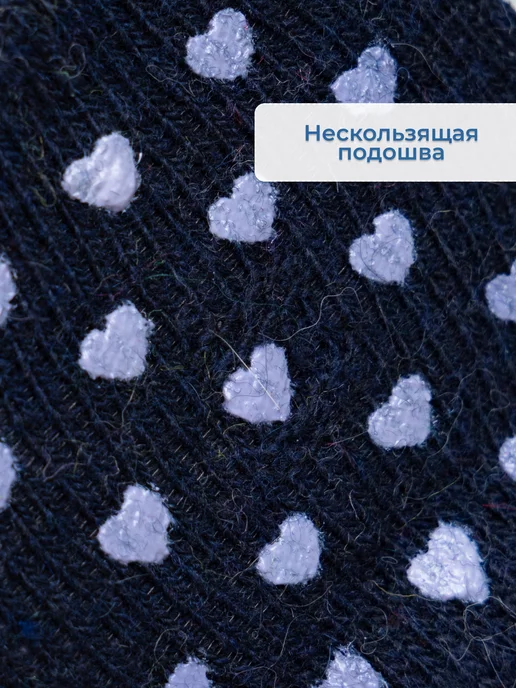 Kidsocks Теплые носки для новорожденных, голубой, фото 2