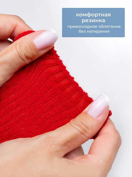 Kidsocks Теплые носки для новорожденных, голубой, фото 3