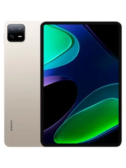 Планшет Xiaomi Pad 6 11" Wi-Fi 6/128GB Champagne Xiaomi 175992269 купить за 26 725 ₽ в интернет-магазине Wildberries