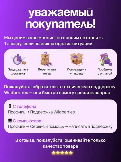 CrystalSlipper Рюмки-мухи хрустальные на ножке набор 6 штук 15 мл, 15 мл, фото 8
