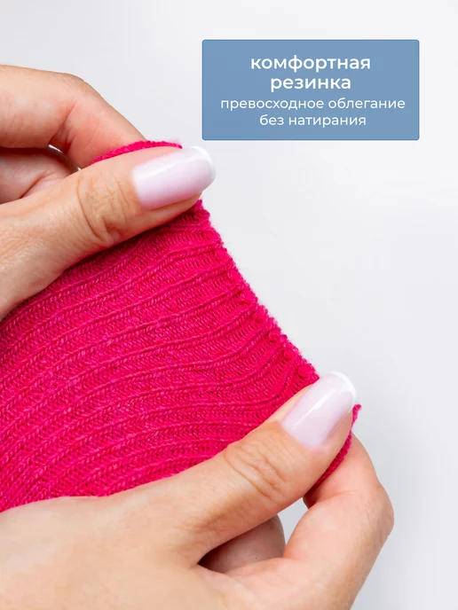 Kidsocks Теплые носки шерстяные со стопперами, черный, фото 3