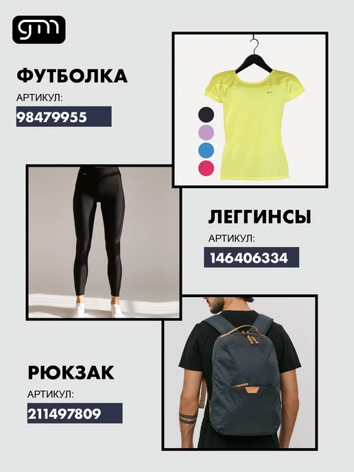 grom family Поясная сумка для бега и спорта, черный, фото 7