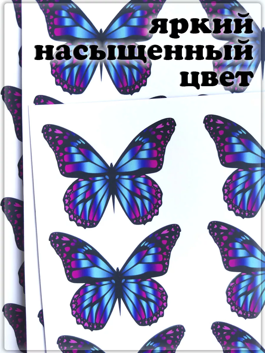 240+ красивых шаблонов цветов для распечатки и вырезания из бумаги