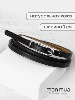 Ремень женский тонкий кожаный MON MUA 175999794 купить за 669 ₽ в интернет-магазине Wildberries