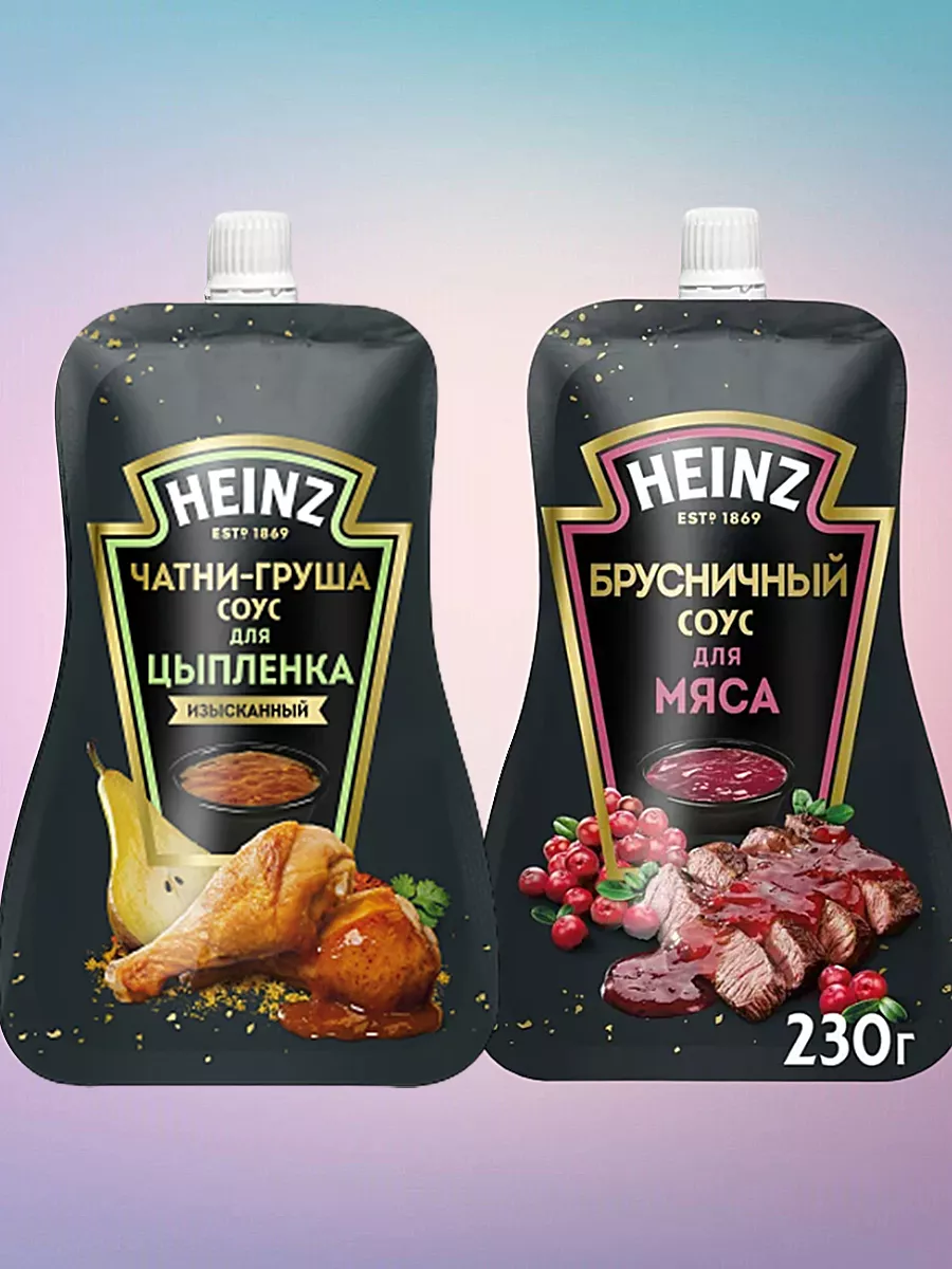 Брусничный соус + чатни-груша для цыпленка, 200г х 2шт. Heinz 176000561  купить за 485 ₽ в интернет-магазине Wildberries