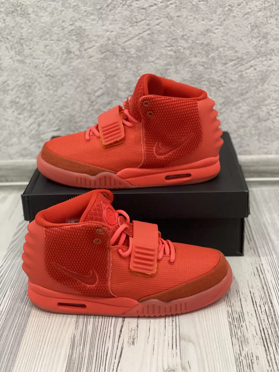 Air yeezy 2 red october foot locker hotsell