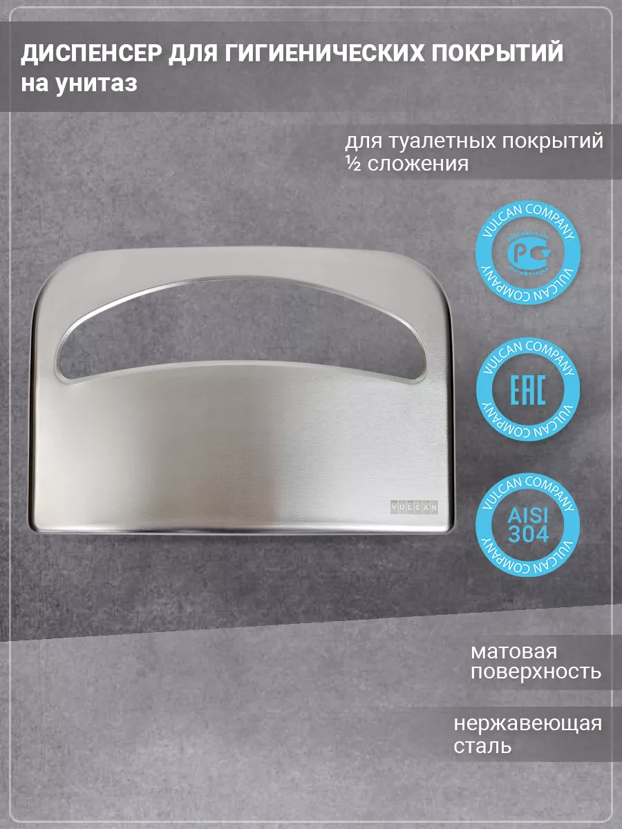 Похожие