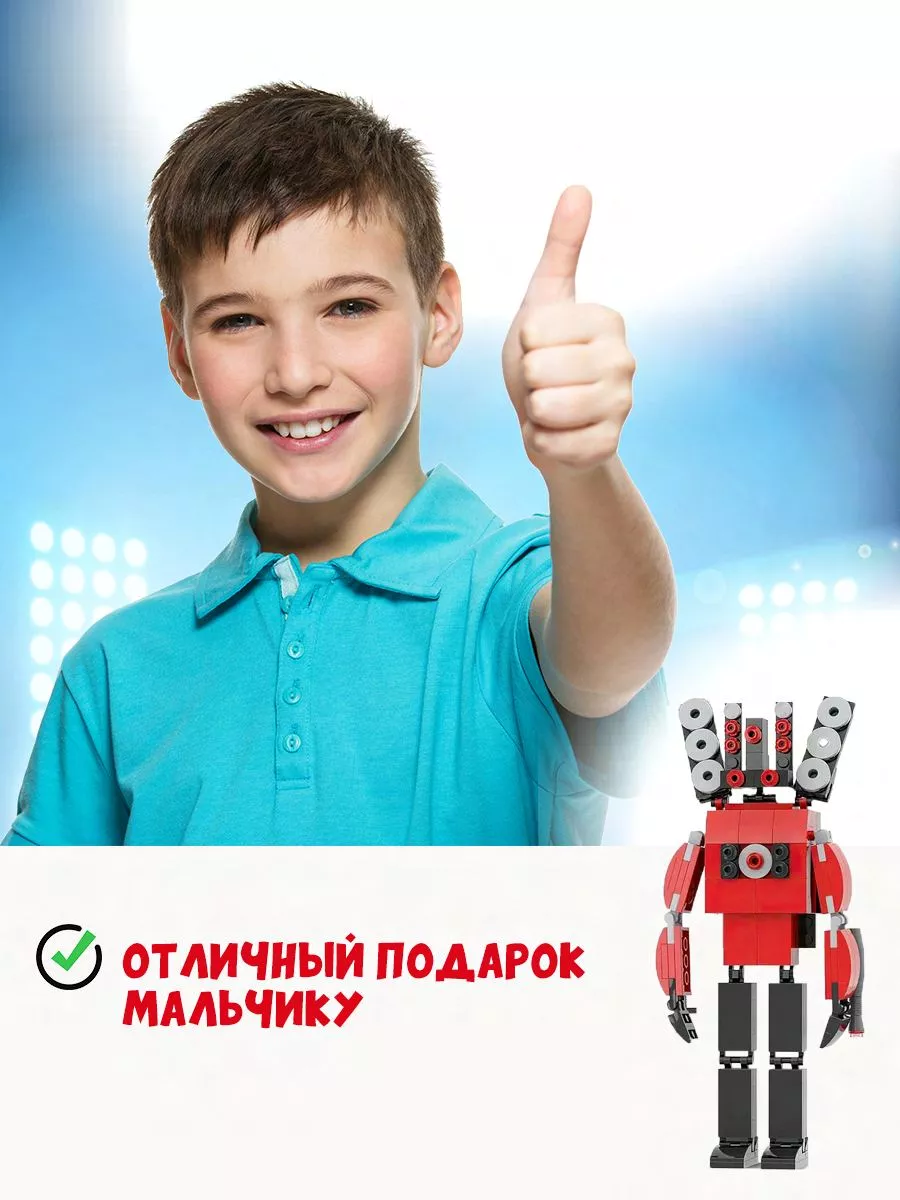 Конструктор 3д Skibidi Toilet Спикер Титан SKIBIDI TOILETS 176031565 купить  за 265 ₽ в интернет-магазине Wildberries