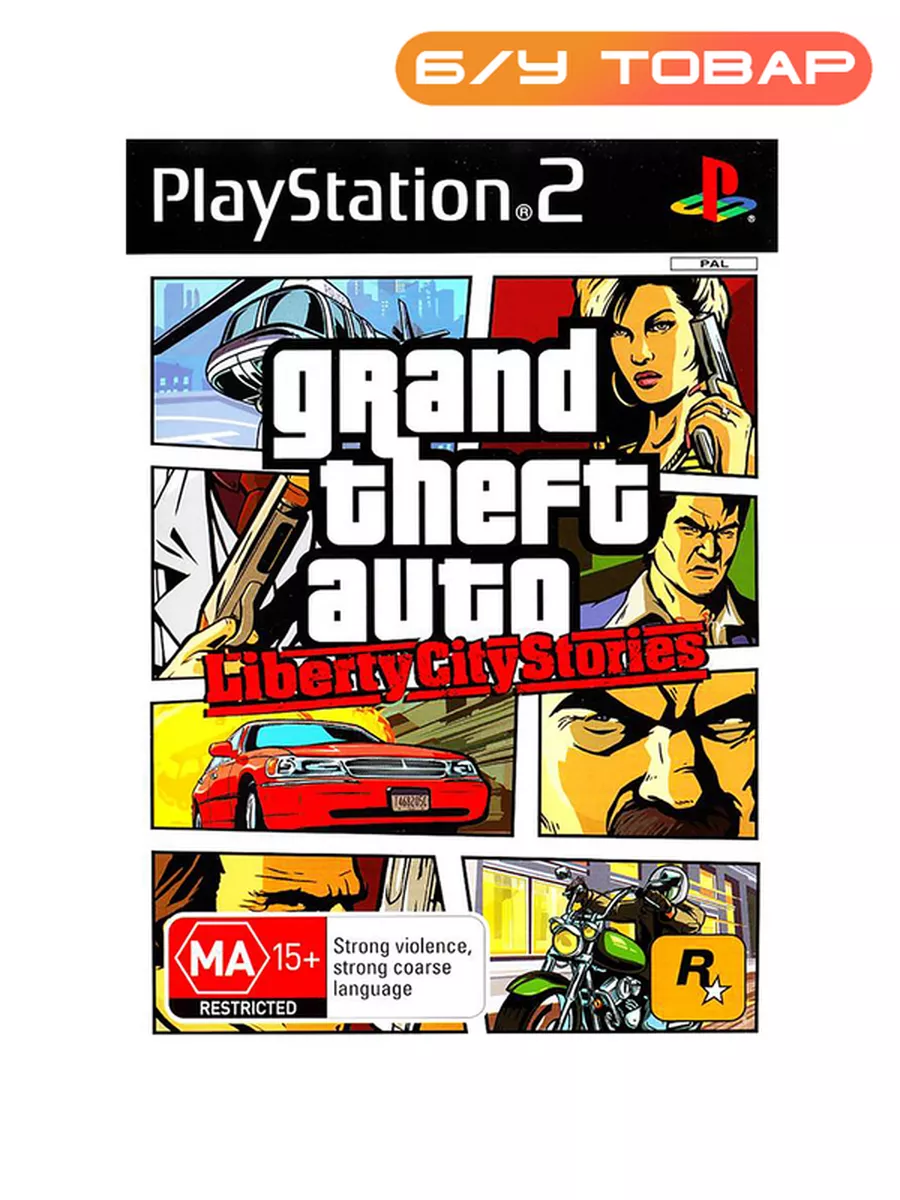 PS2 GTA Liberty City Stories Last Price 176031765 Wildberries