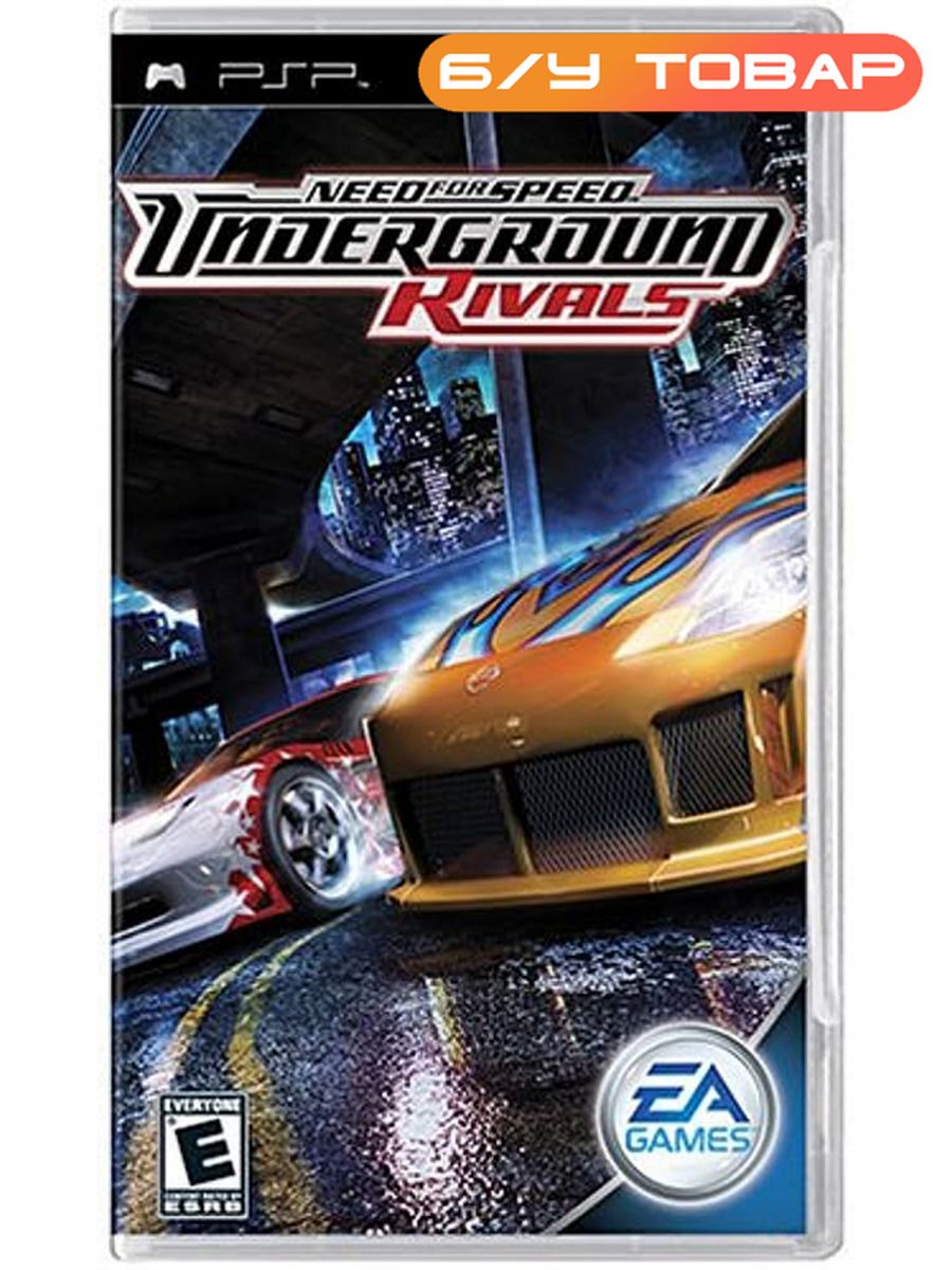 PSP Need for Speed Underground Rivals (английская версия) Last Price  176031778 купить в интернет-магазине Wildberries