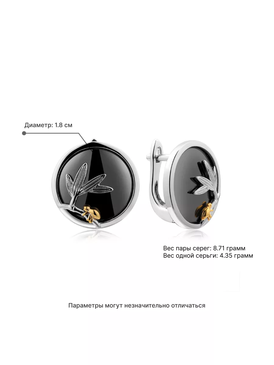 Модные серьги из керамики с цирконом,Черные,Белые,Тренд 2024 HUADIE  176032041 купить за 623 ₽ в интернет-магазине Wildberries