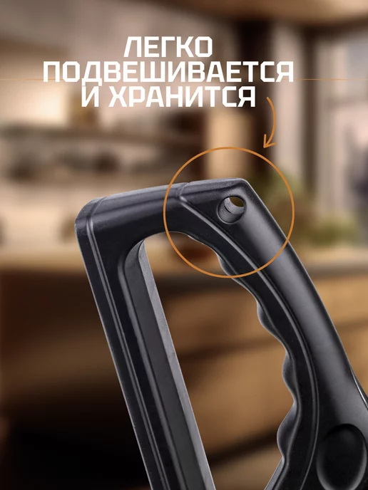TOHOKO Точилка для ножей и ножниц, вариант, фото 5