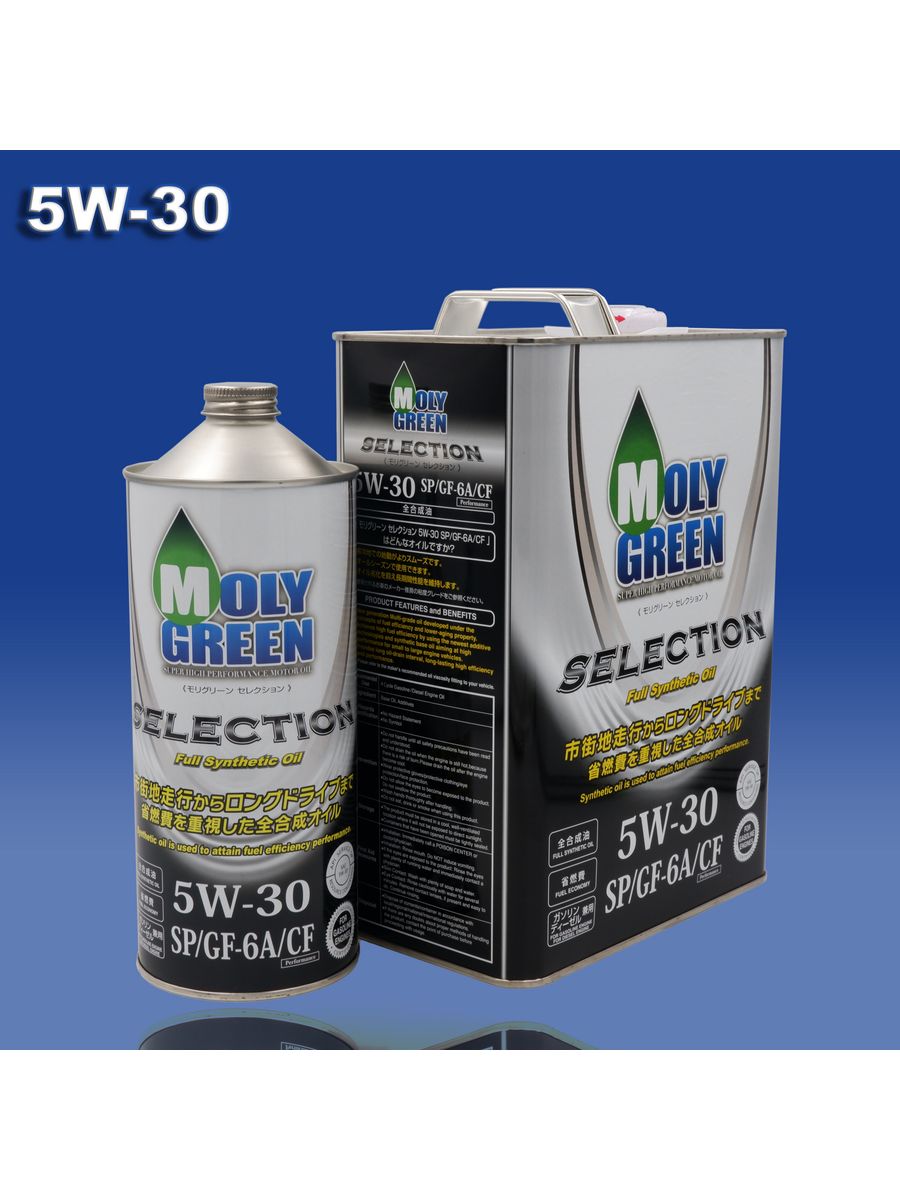 Moly Green selection 5w30. Moly Green Black SN/gf-5 5w-30 4л. Моли Горин Селекшен 5/30. Moly Green 5w40 APS.