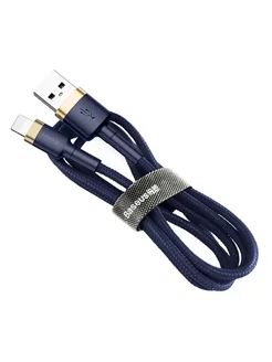 Кабель Cafule Cable USB-A For Lightning 1.5A 2м BASEUS 176038232 купить за 338 ₽ в интернет-магазине Wildberries