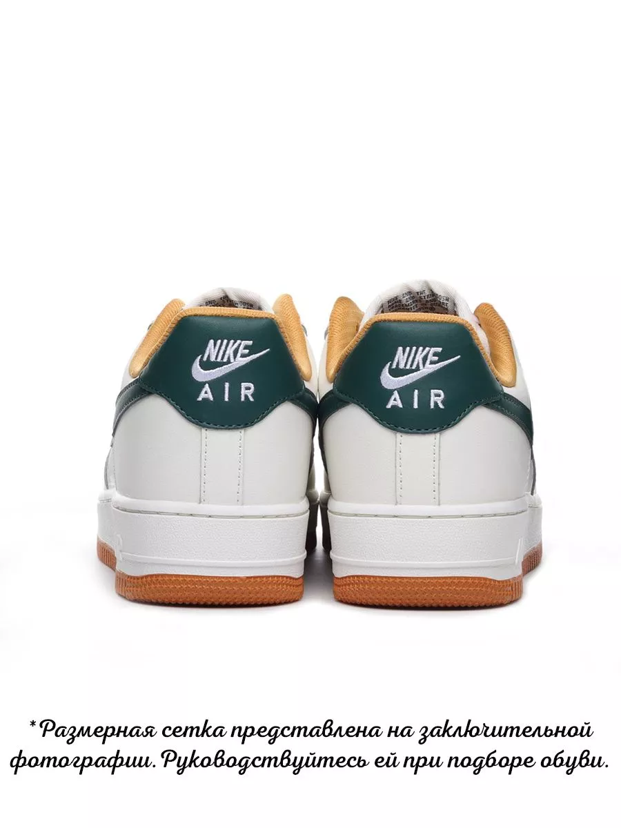 Nike air force clearance 1 white green