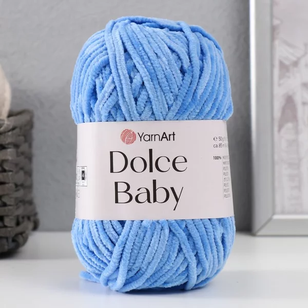 Пряжа для вязания «Dolce Baby» 85м/50 гр, 777 тёмн.голубой