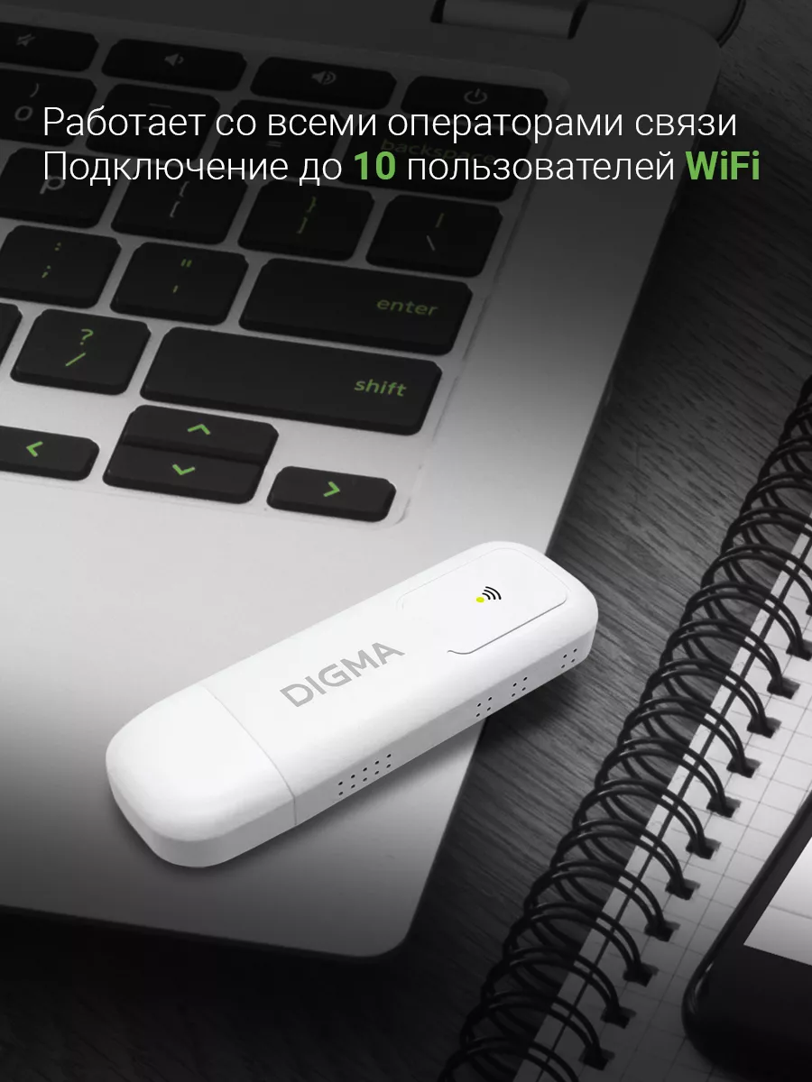 Почему отключается Wi-Fi на ноутбуке и что делать, чтобы это исправить