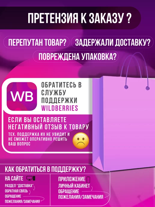 Voxa Слинг шарф трикотажный для новорожденных, переноска, черный, фото 8