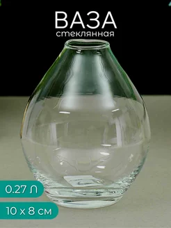 Ваза Альпийская капелька 1 Evis 176045320 купить за 415 ₽ в интернет‑магазине Wildberries