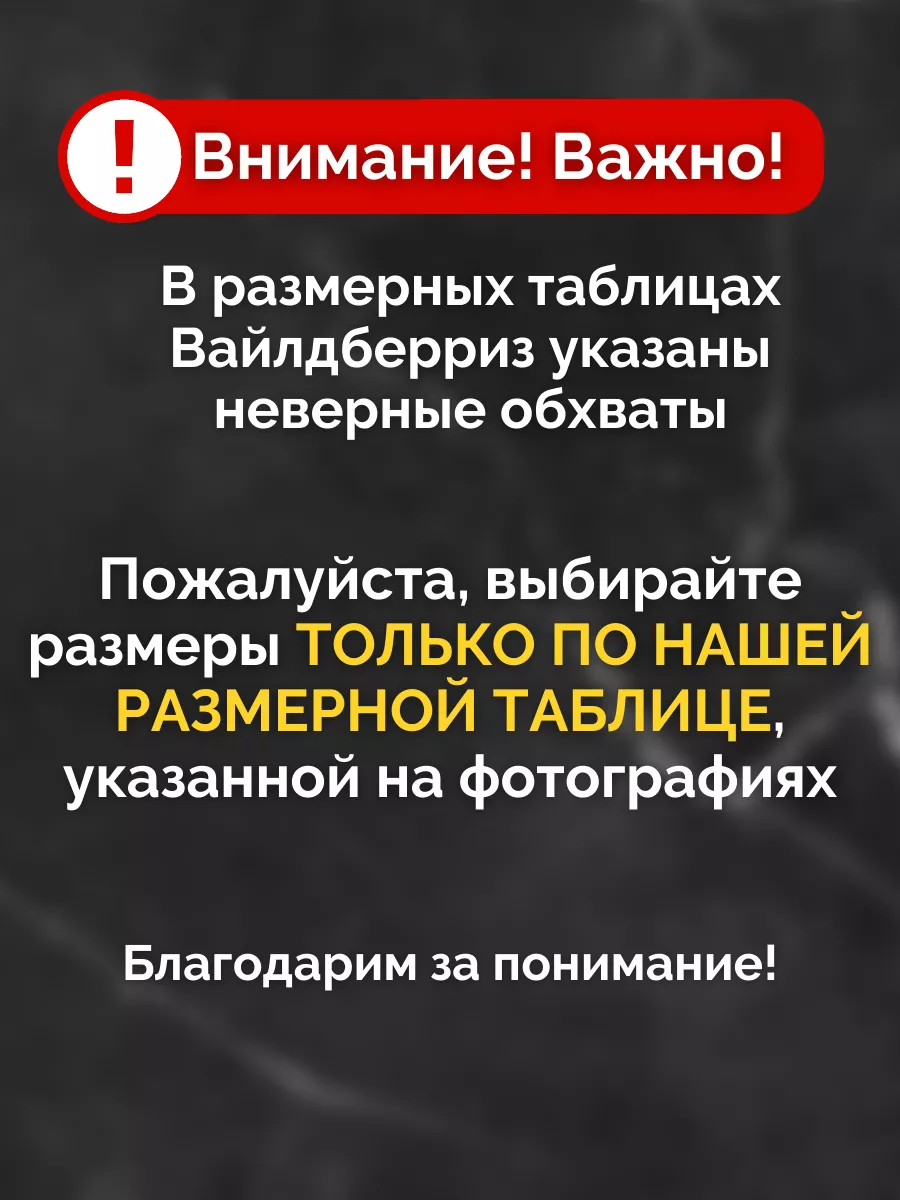 Футболка оверсайз сетка с принтом 10 out of 10 176046644 купить за 1 205 ₽  в интернет-магазине Wildberries