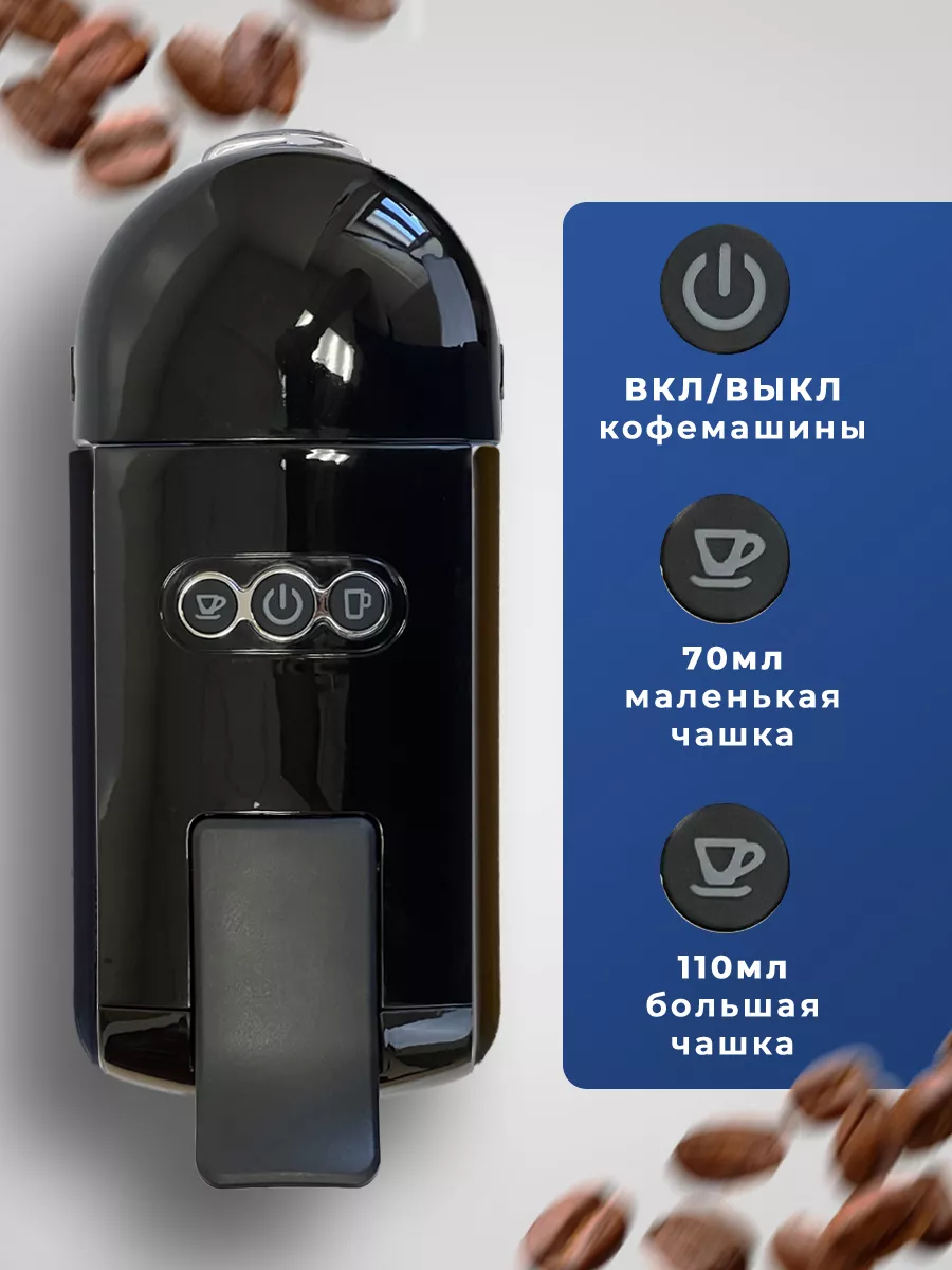 Кофемашина автоматическая для кухни H1A Hibrew 176046656 купить за 7 392 ₽  в интернет-магазине Wildberries