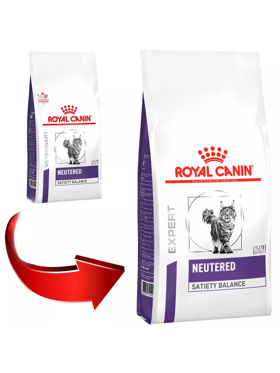 Royal canin 2024 satiety balance