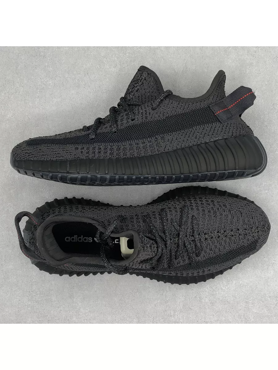 Yeezy boost sale 350 adidas