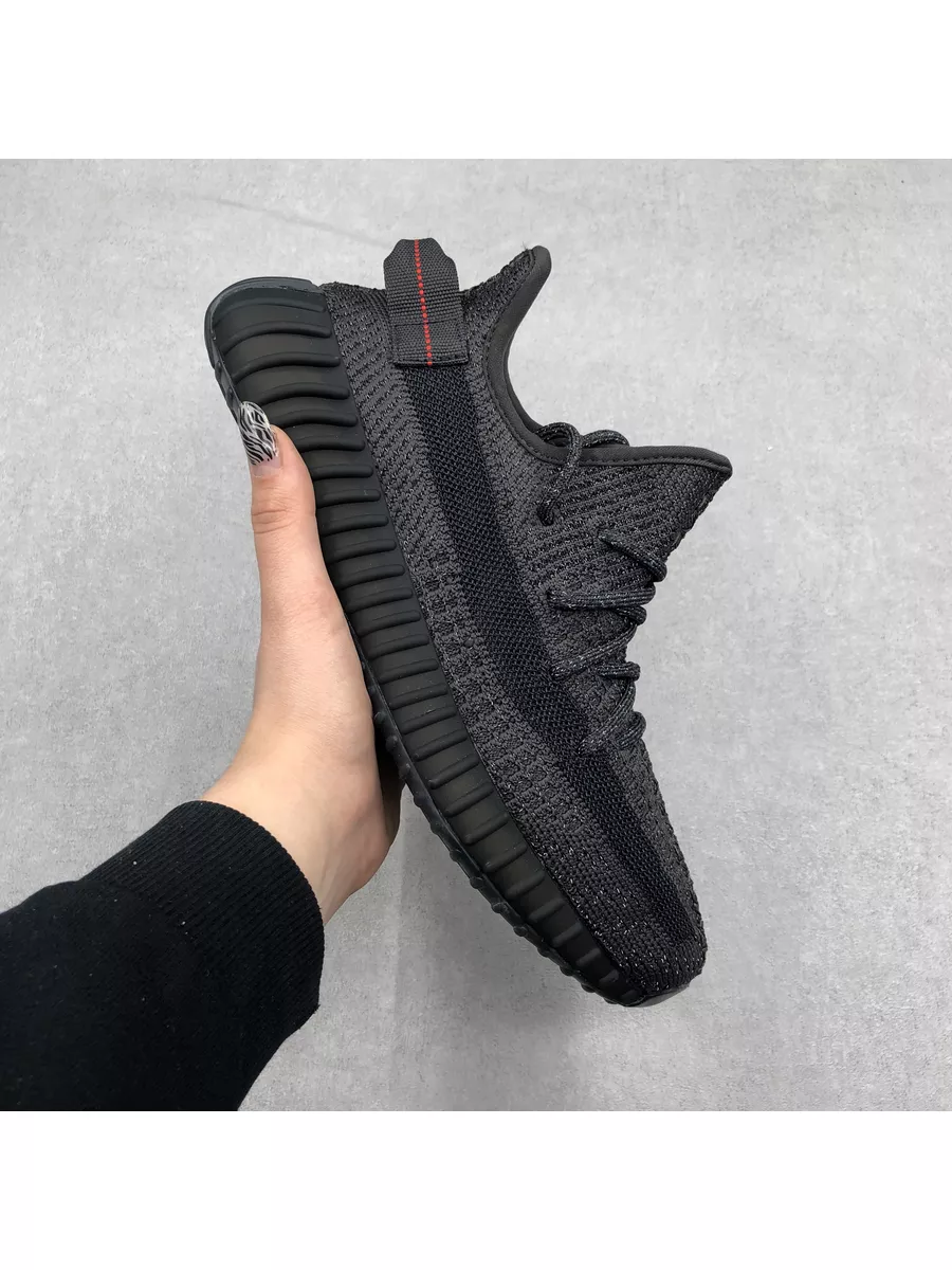 Yezzy sales boost 350