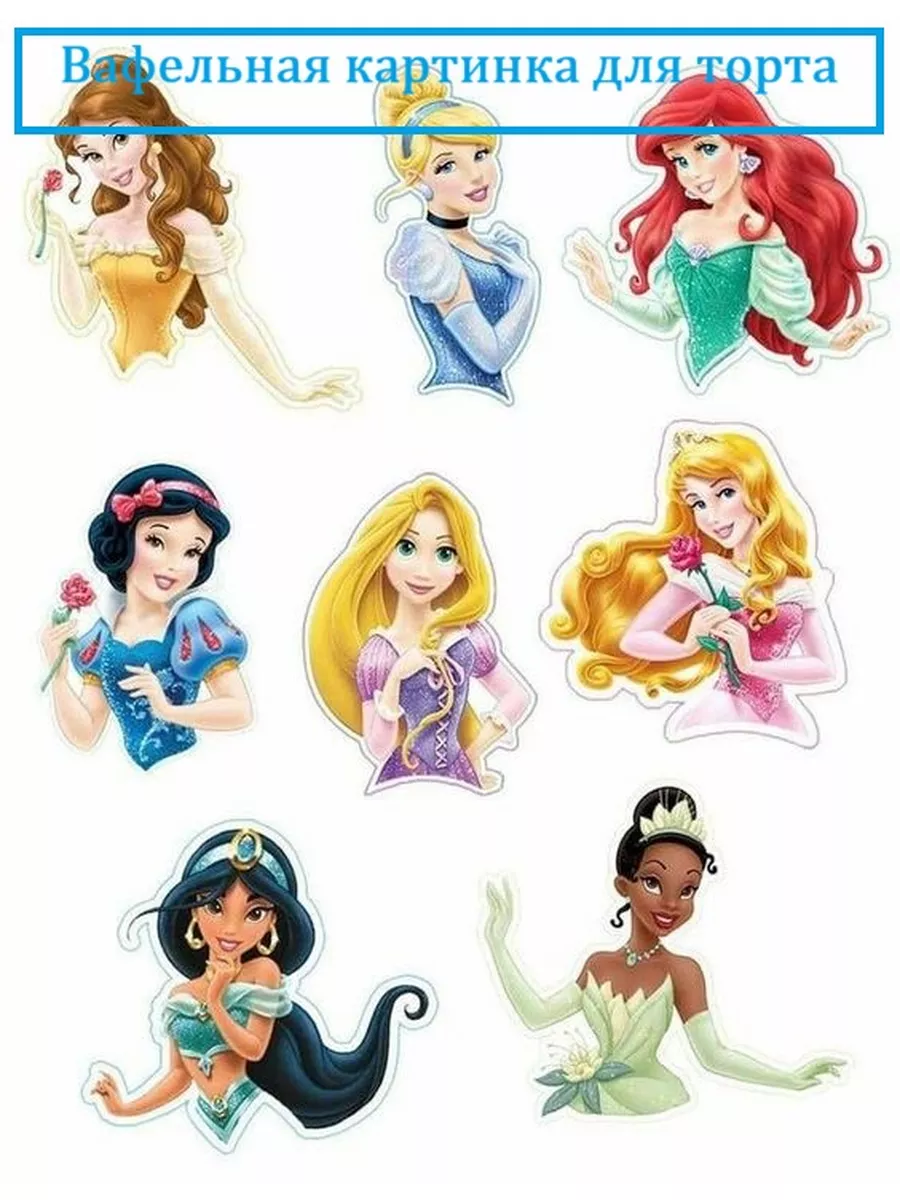 4-176076198-173-wildberries