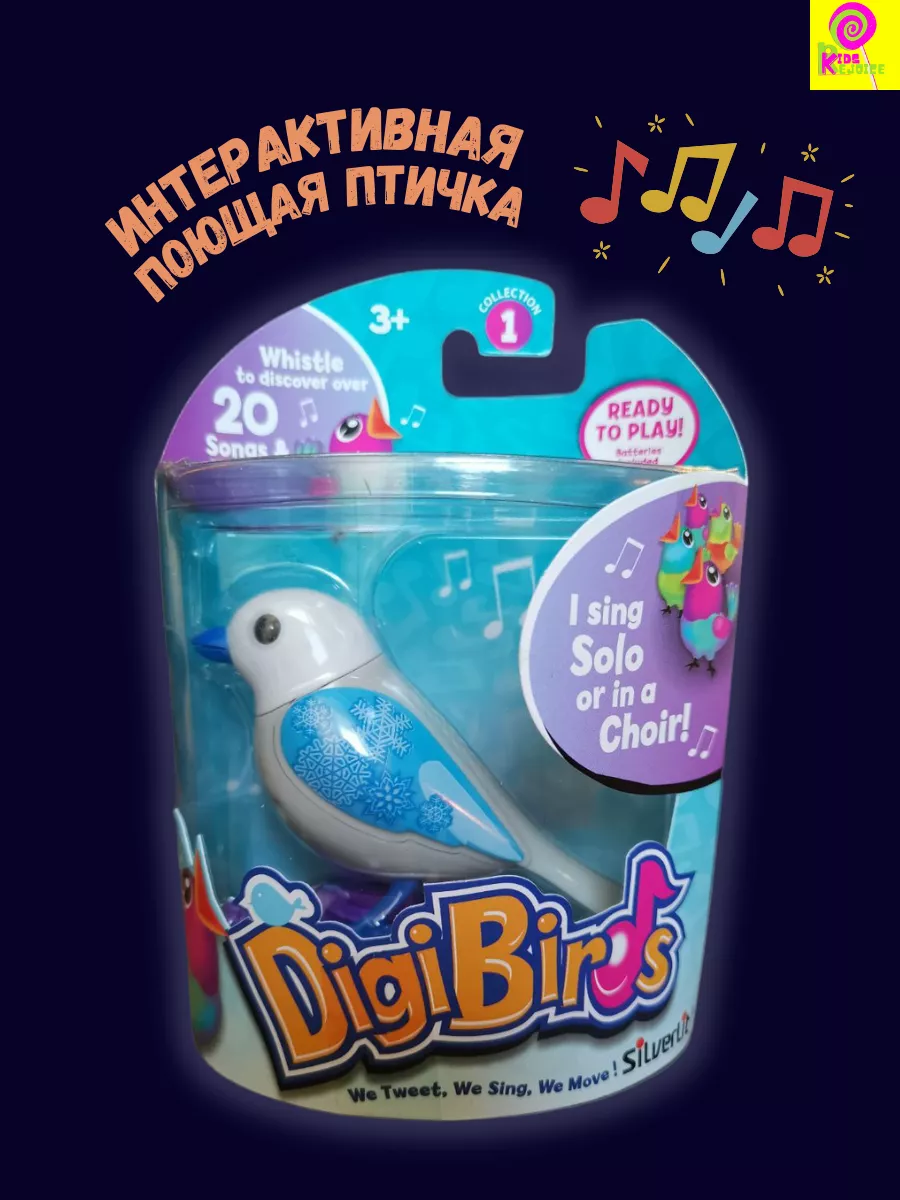 Птичка поющая Digibirds 88025 silverlit 176076242 купить в  интернет-магазине Wildberries