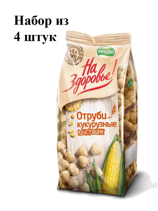 Кунцево Отруби кукурузные хрустящие 175гр*4 уп, 175 г, фото 2