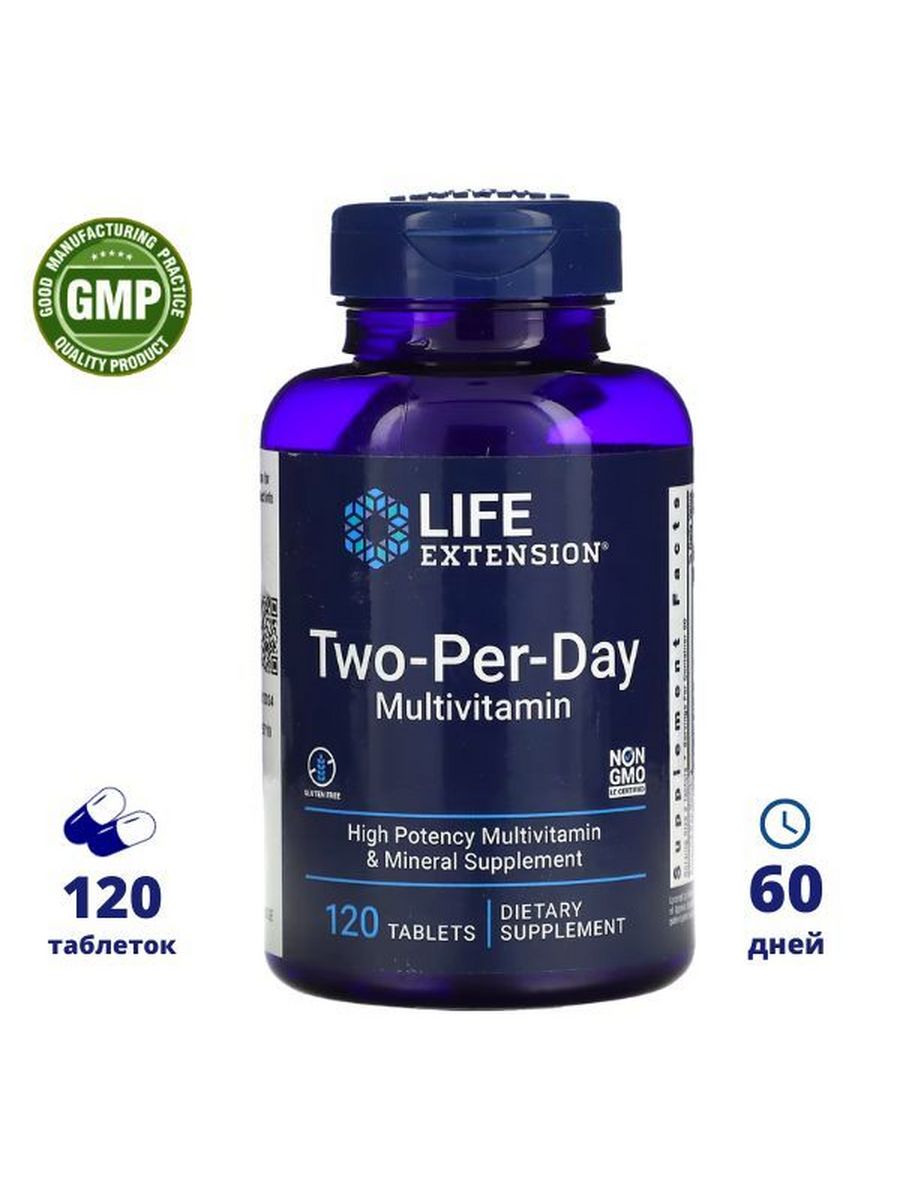 Life zinc. Комплекс витаминов two per Day. Life Extension two-per-Day. Life Extension two-per-Day таблетки 60 шт.. Life Extension two-per-Day купить.