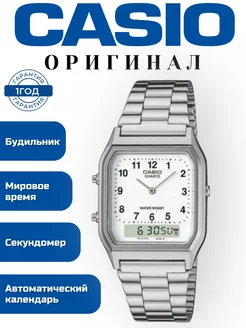 Часы наручные электронные CASIO 176084831 купить за 5 090 ₽ в интернет-магазине Wildberries