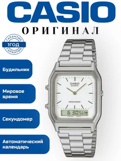 Часы наручные электронные CASIO 176084834 купить за 5 133 ₽ в интернет-магазине Wildberries