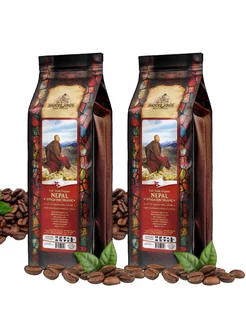 Кофе в зернах Broceliande Nepal 250 грамм 2 штуки Brocelliande 176089379 купить за 1 010 ₽ в интернет-магазине Wildberries